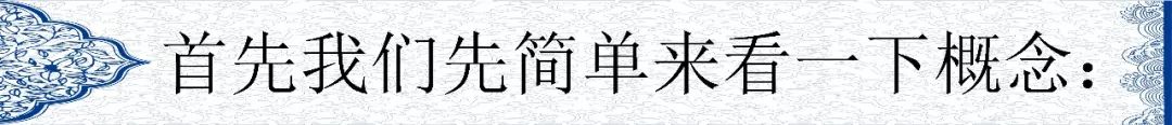數(shù)據(jù)倉(cāng)庫(kù)，大數(shù)據(jù)和云計(jì)算有什么區(qū)別和聯(lián)系?