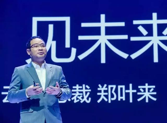 “+智能”的華為云，將帶來怎樣的未來？