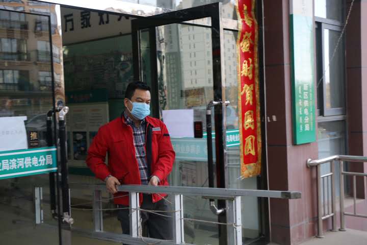 “我戍未定，靡使歸聘”