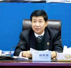 內(nèi)蒙古能源發(fā)電投資集團有限公司黨委書記、董事長薛昇旗接受審查