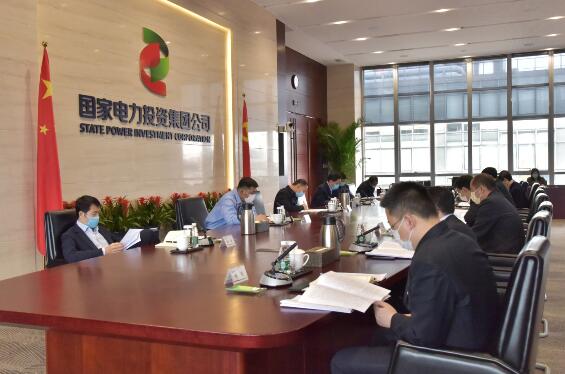 國(guó)家電投黨組成員、副總經(jīng)理、總會(huì)計(jì)師楊亞到資本控股調(diào)研