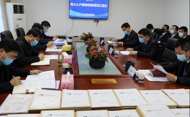 淳化縣委副書(shū)記、縣長(zhǎng)郭立志深入淳化分公司檢查電力入戶(hù)排查工作
