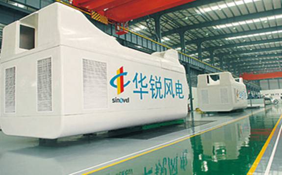 華銳風(fēng)電：中俄絲路雙重加持，不受疫情影響訂單逆勢(shì)穩(wěn)增