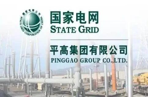 國家電網(wǎng)主輔分離，南瑞、許繼、平高等直屬的子公司該何去何從?