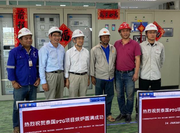 筑一座清潔電站，播一路大唐光明!大唐環(huán)境公司泰國項目完成建設(shè)