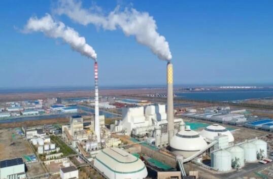 華潤曹妃甸電廠：全球“超潔凈”、“超低煤耗”煤電機組移交投產(chǎn)