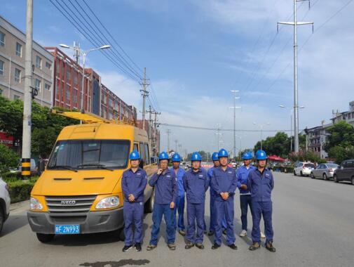陜西地電城固分公司：地電藍(lán)，高考護(hù)航者
