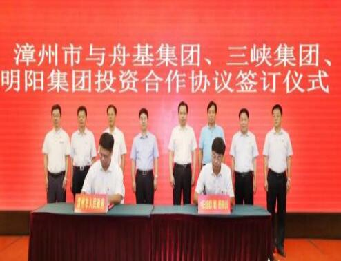 福建漳州總投資達(dá)1500億元，打造世界一流的海上風(fēng)電母港