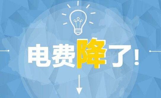 山西3毛一度電，其他煤電怎么活?