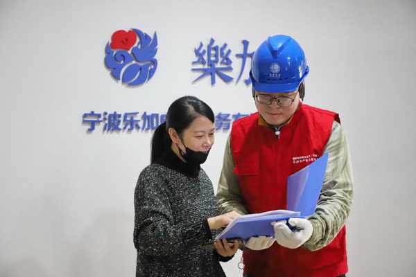 浙江寧波供電電企電商攜手備戰(zhàn)“雙十一”，助力數(shù)字化經(jīng)濟建設