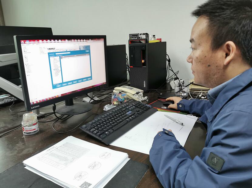 “穿搭”二維碼，浙江慈溪市供電公司工程檔案數(shù)字化，讓資料“動”起來