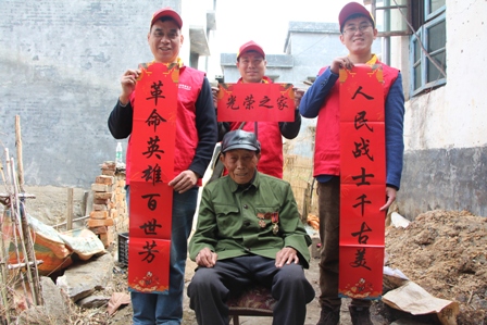國網(wǎng)江永縣供電公司：情系抗戰(zhàn)老兵，傳承奉獻(xiàn)精神