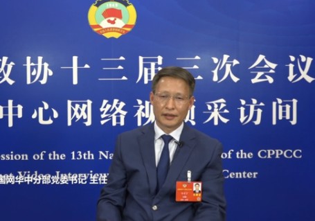 全國(guó)政協(xié)委員，國(guó)家電網(wǎng)有限公司副總經(jīng)濟(jì)師，華中分部主任、黨委書(shū)記陳修言：堅(jiān)持全國(guó)一盤(pán)棋 推動(dòng)能源清潔低碳發(fā)展