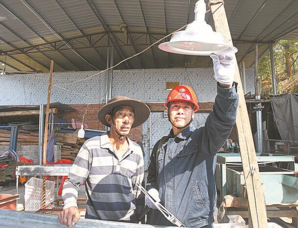 李德青：村民用電滿意，我心里才踏實(shí)