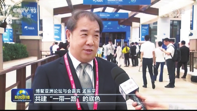 南方電網(wǎng)公司董事長(zhǎng)、黨組書記孟振平接受央視《新聞聯(lián)播》采訪