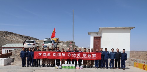 阿拉善電業(yè)局烏力吉供電分局學(xué)黨史、促團(tuán)結(jié)、守邊關(guān)、致英雄