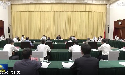 韓正：實(shí)現(xiàn)碳達(dá)峰碳中和目標(biāo)，態(tài)度要堅(jiān)決，時(shí)間表、路線圖、施工圖要清晰，嚴(yán)控高耗能、高排放項(xiàng)目！