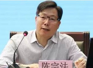 陳宗法：“雙碳”目標(biāo)下煤電如何定位轉(zhuǎn)型、清潔利用
