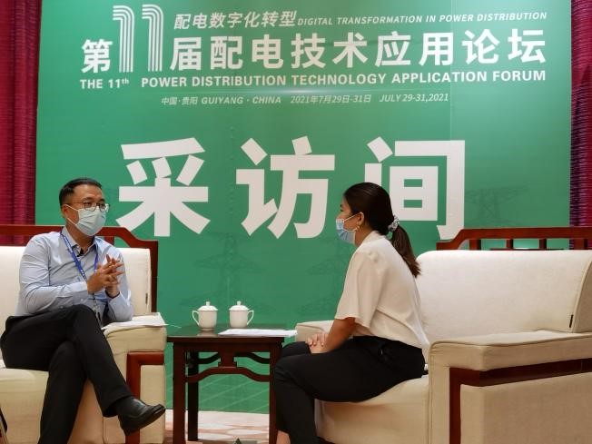 加快能源互聯(lián)建設，助力實現(xiàn)“雙碳”目標