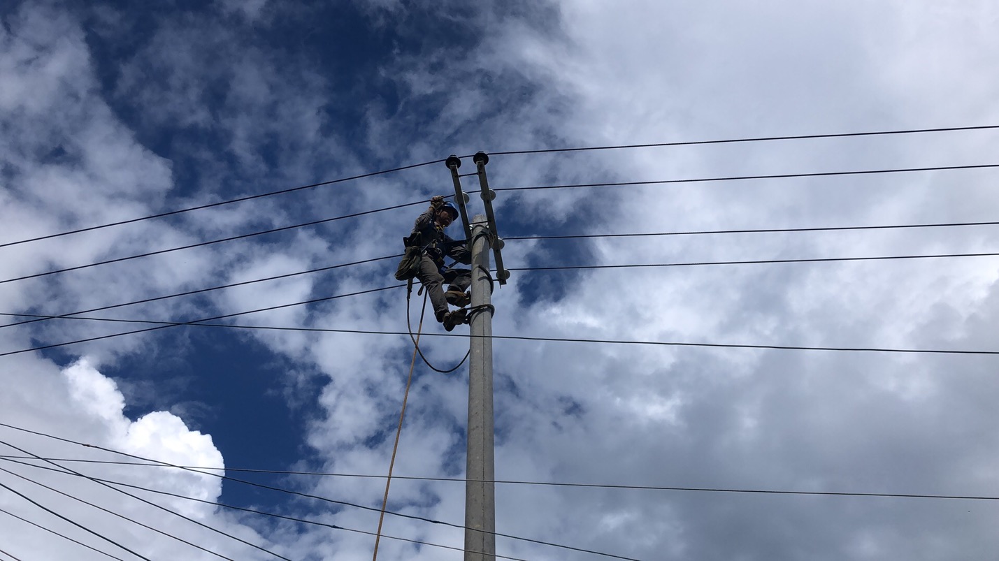 消除安全隱患，保證居民用電安全