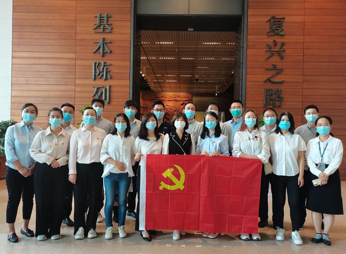 國網(wǎng)信通產(chǎn)業(yè)集團(tuán)開展“銘黨史、守初心、擔(dān)使命”主題黨日活動