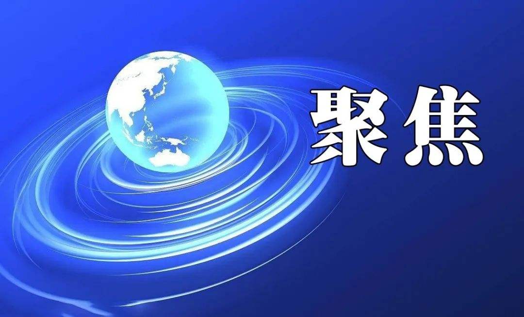 山西暴雨致使27座煤礦停產(chǎn)！另一煤炭大省緊急新增年產(chǎn)能9925萬噸