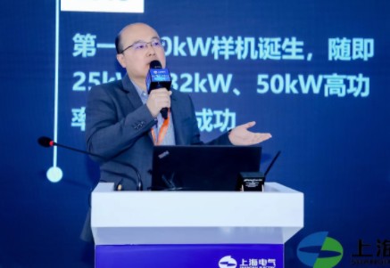 上海電氣儲能科技公司丁?。禾贾泻拖滦滦碗娏ο到y(tǒng)的儲能解決方案