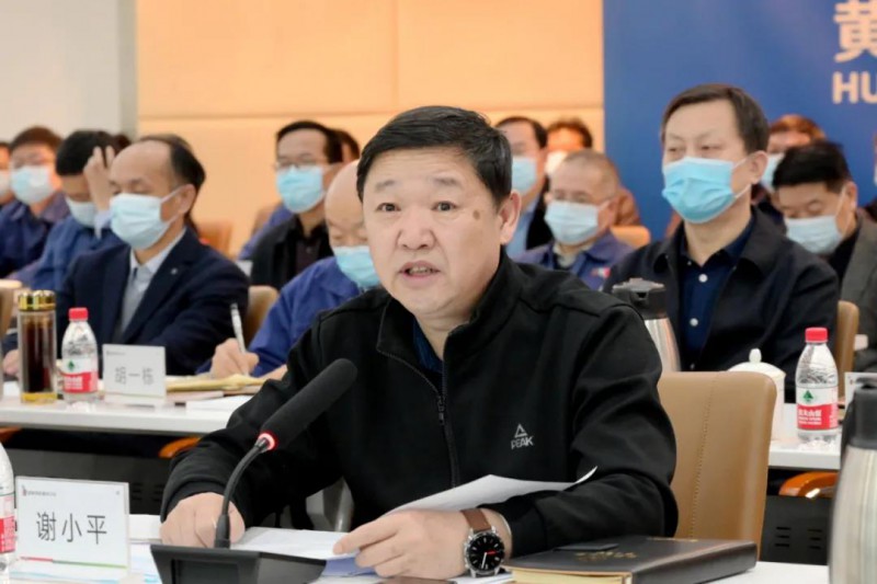 謝小平卸任黃河水電董事長(zhǎng)、黨委書記，姚小彥接棒