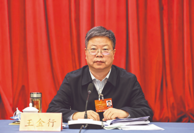 國網(wǎng)河南省電力公司董事長、黨委書記王金行：加強電力需求側(cè)管理 保障電力安全有序供應