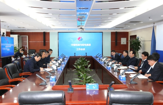 丁焰章王斌與哈電集團(tuán)黨委書記、董事長(zhǎng)曹志安會(huì)談