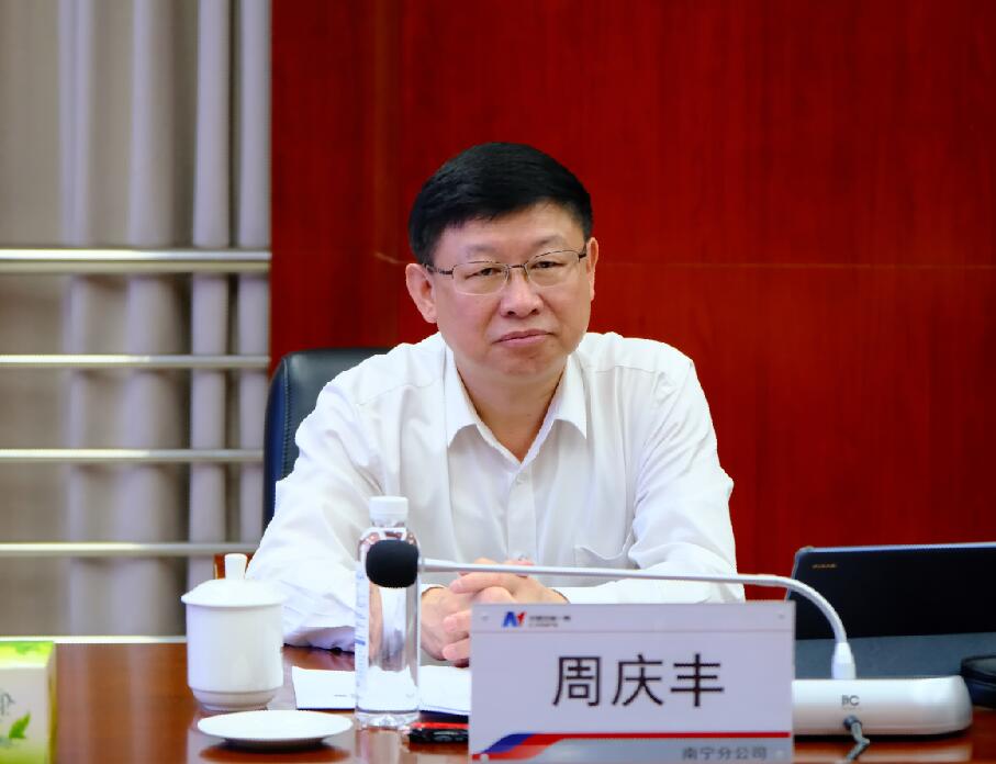 安能集團(tuán)總經(jīng)理、黨委副書記周慶豐到安能一局檢查調(diào)研