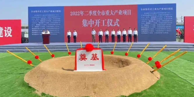 東方日升、晶科、阿特斯同時(shí)擴(kuò)產(chǎn)！