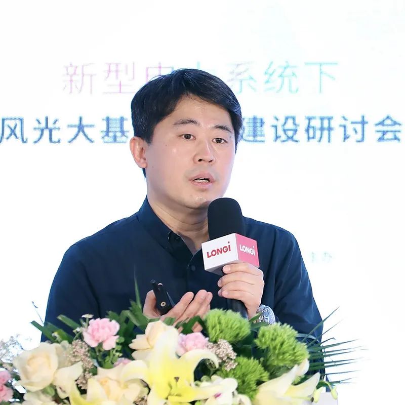 加速新能源基地布局！權(quán)威專家給出多個風光大基地建設思路！