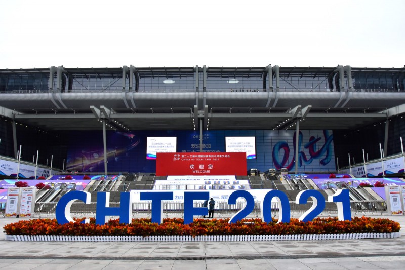 促轉(zhuǎn)型、穩(wěn)供給！ 2022年能源工作指導(dǎo)意見下發(fā)