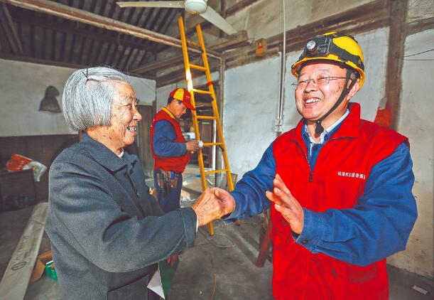 時代楷?！泵鎸γ?錢海軍：黎明同志步履不停 點亮萬家燈火