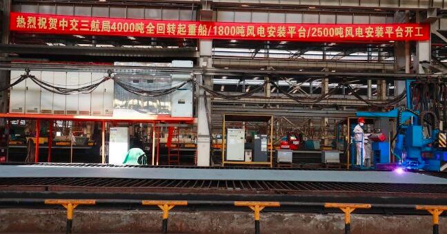 3艘船舶同日開工，海上風(fēng)電施工安裝神器將“上新”