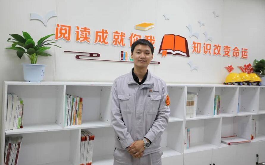 優(yōu)秀！這家煤電企業(yè)運行值班員榮獲“陜西省技術(shù)能手”
