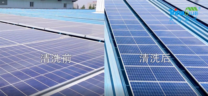 天合智慧：領(lǐng)跑分布式賽道，電站運(yùn)維需要以“質(zhì)”取勝