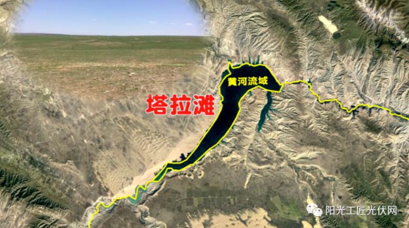 面積接近一個(gè)新加坡！青海塔拉灘光伏電站照亮“陽光之路”