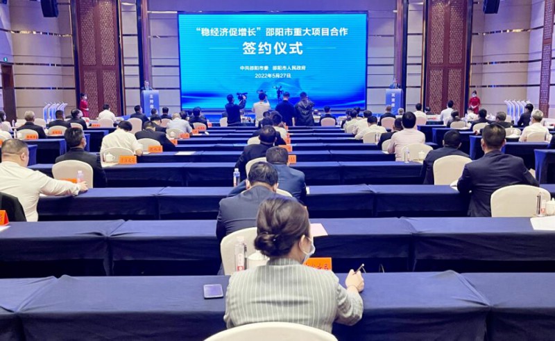 573億！國(guó)家能源集團(tuán)、中能建、三一重能“加碼”風(fēng)光儲(chǔ)等新能源領(lǐng)域