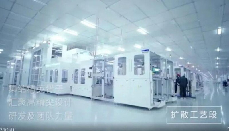 勇摘“桂冠” ！全球首個(gè)10GW組件+10GW電池光伏廠正式落成