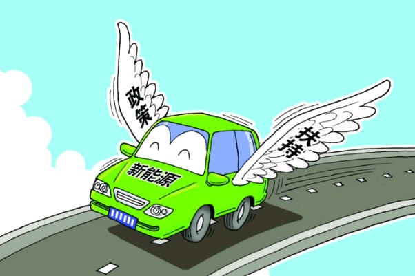 中國新能源汽車實(shí)現(xiàn)領(lǐng)跑，然后呢?
