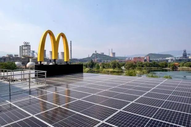 麥當勞首家“零碳餐廳”開業(yè)，鋪光伏系統(tǒng)！中國近5000家麥當勞餐廳開始“綠起來”