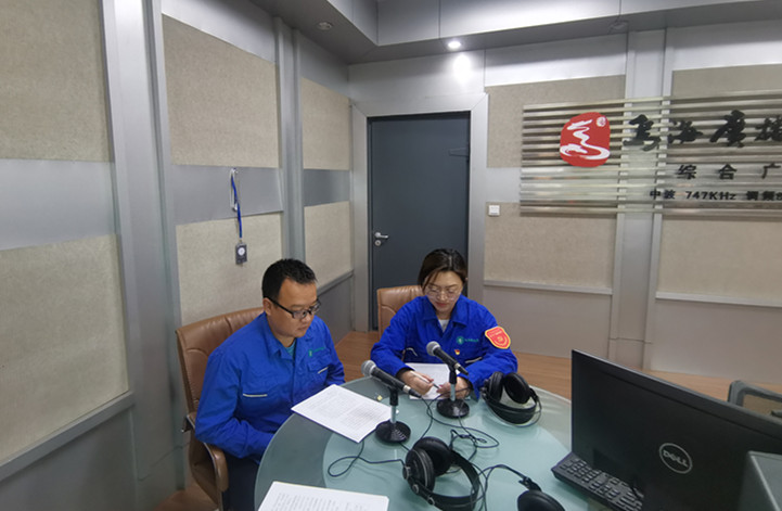 烏海市千里山供電公司：走進(jìn)政風(fēng)行風(fēng)熱線，優(yōu)化營商環(huán)境