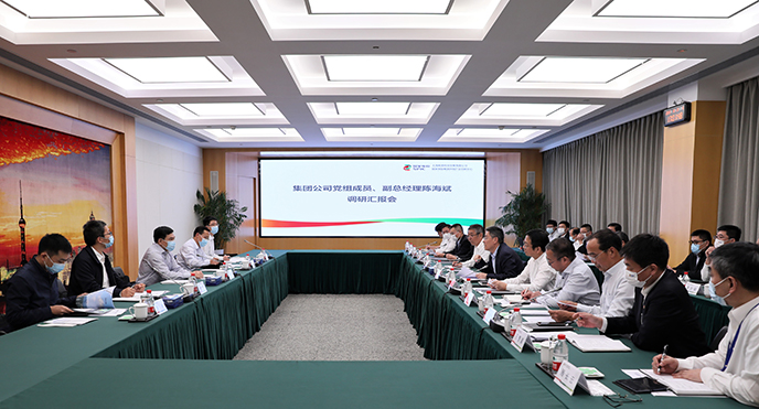 陳海斌赴國家電投駐瓊、駐粵、駐滬企業(yè)開展保電保安全督導(dǎo)檢查