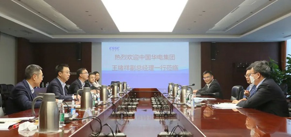 華電集團(tuán)公司黨組成員、副總經(jīng)理王緒祥拜會(huì)中國(guó)船舶黨組成員、副總經(jīng)理盛紀(jì)綱