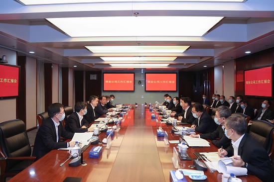 華能集團(tuán)有限公司黨組書記、董事長溫樞剛到煤業(yè)公司調(diào)研