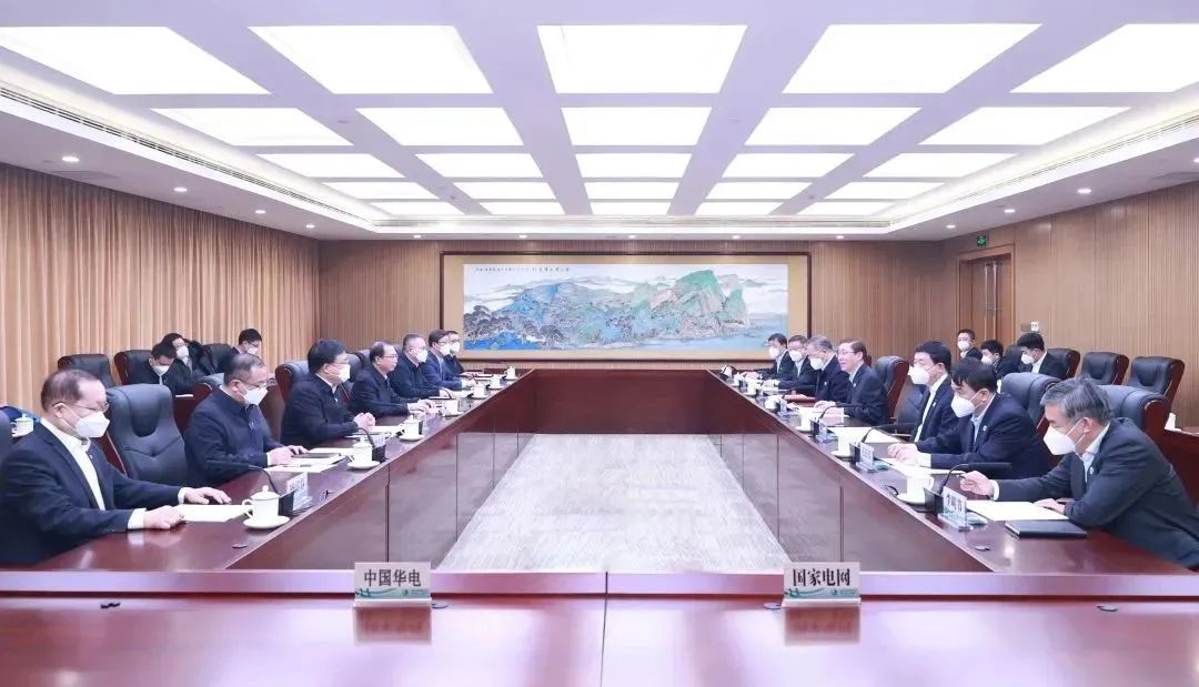 辛保安董事長、張智剛總經(jīng)理與中國華電董事長江毅、總經(jīng)理葉向東會談