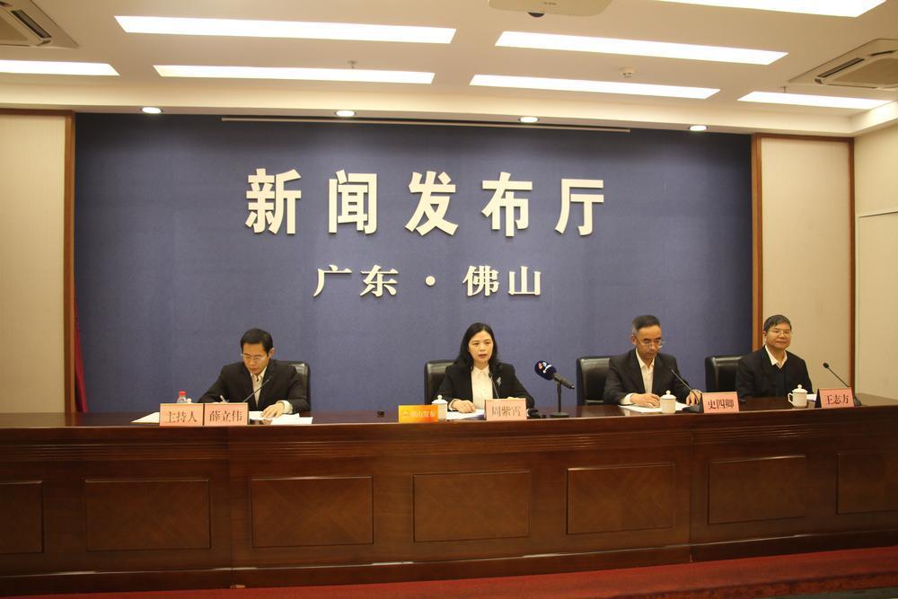 仙湖科技大會將在佛山召開，引領(lǐng)氫能和氨氫融合新能源產(chǎn)業(yè)發(fā)展