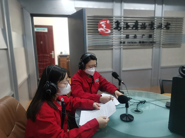 烏海市千里山供電公司：上線政風(fēng)行風(fēng)熱線，優(yōu)化營(yíng)商環(huán)境